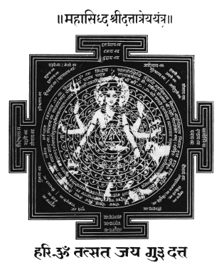 DATTATREYA Yantra.gif